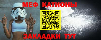 твердый Заводоуковск