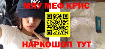 ALPHA-PVP Заволжье