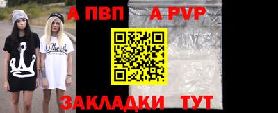 твердый Заводоуковск