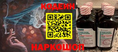 ALPHA-PVP Заволжье
