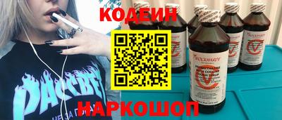 твердый Заводоуковск