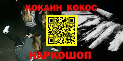 амф Жуковский