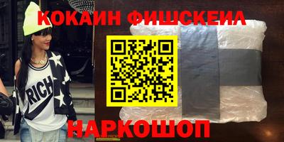 амф Жуковский