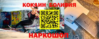 твердый Заводоуковск