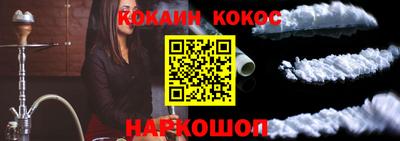 твердый Заводоуковск