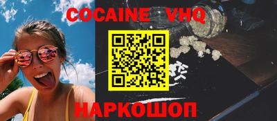 амф Жуковский