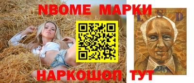 ALPHA-PVP Заволжье