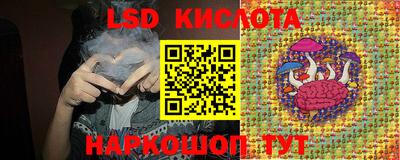 амф Жуковский