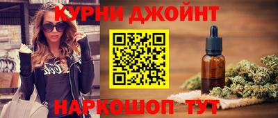 твердый Заводоуковск