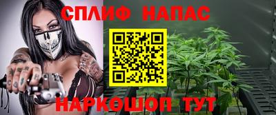 амф Жуковский