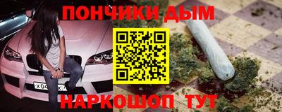 твердый Заводоуковск