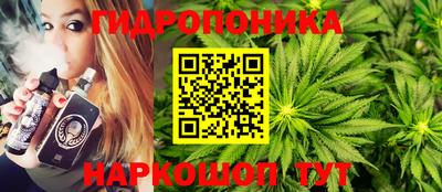 mdpv Ирбит