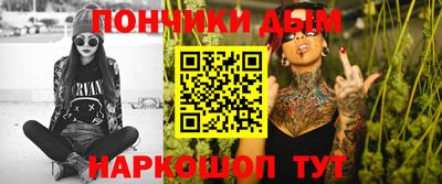 ALPHA-PVP Заволжье
