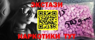 ALPHA-PVP Заволжье