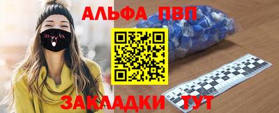 амф Жуковский