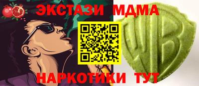 ALPHA-PVP Заволжье