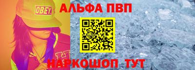 амф Жуковский