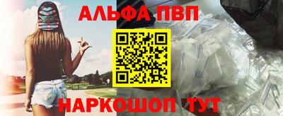 амф Жуковский