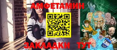 твердый Заводоуковск