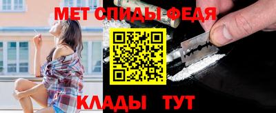 mix Ипатово