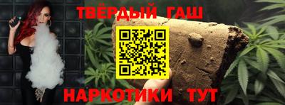 ALPHA-PVP Заволжье