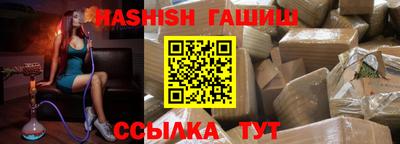амф Жуковский