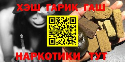 кокс Изобильный