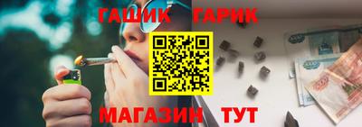 ALPHA-PVP Заволжье