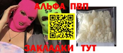 амф Жуковский