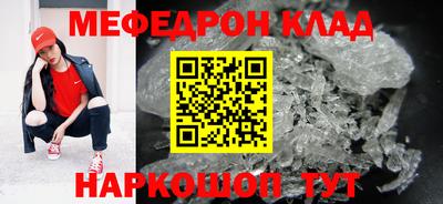 амф Жуковский