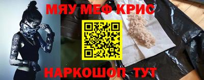 твердый Заводоуковск