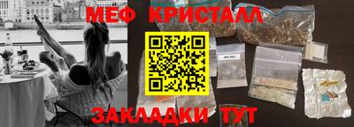 твердый Заводоуковск