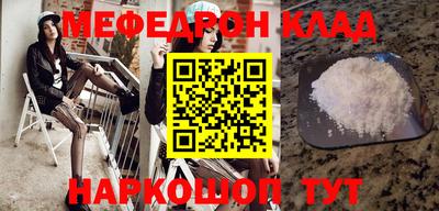 амф Жуковский